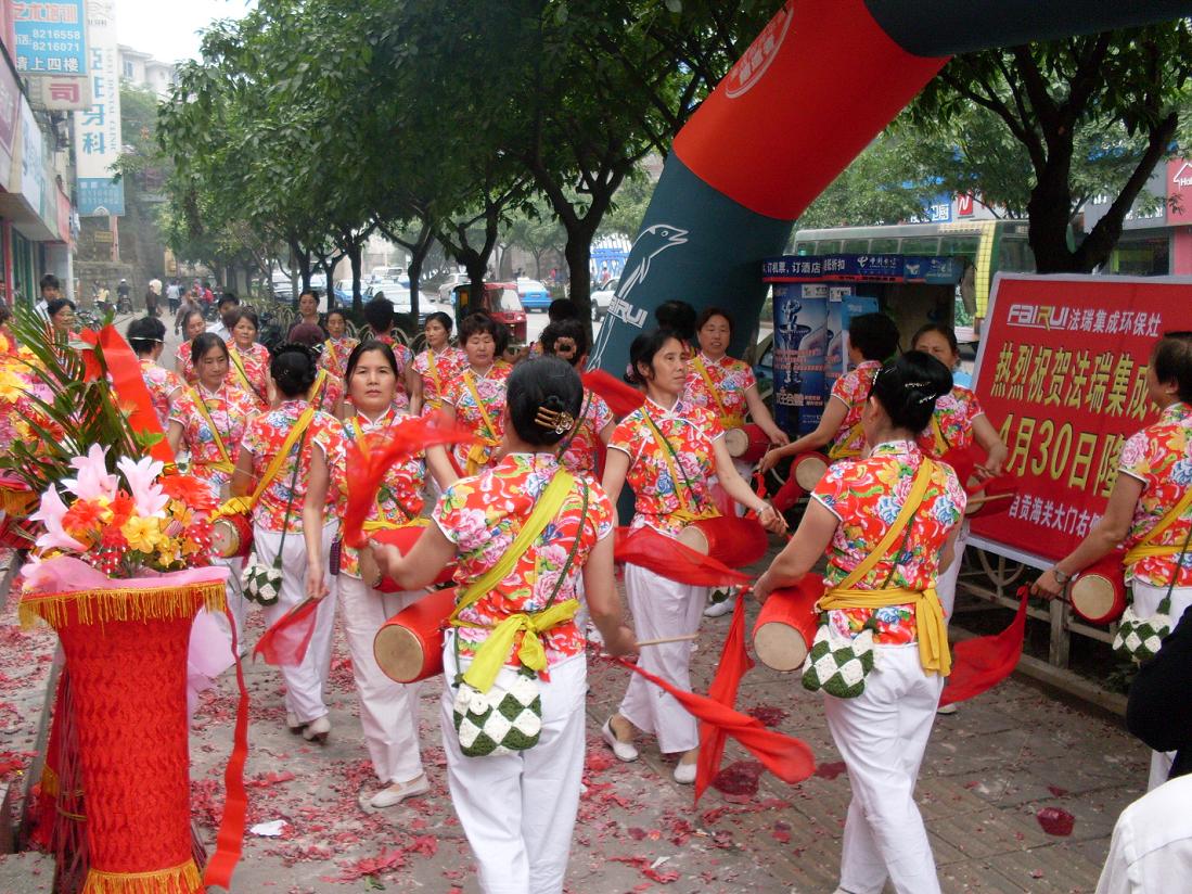 熱烈祝賀法瑞集成環(huán)保灶四川自貢專(zhuān)賣(mài)店4月30日隆重開(kāi)業(yè)！